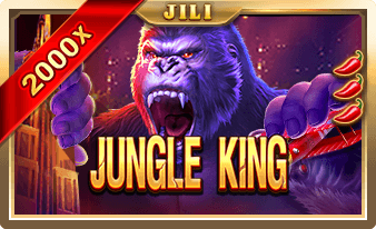 Jungle king